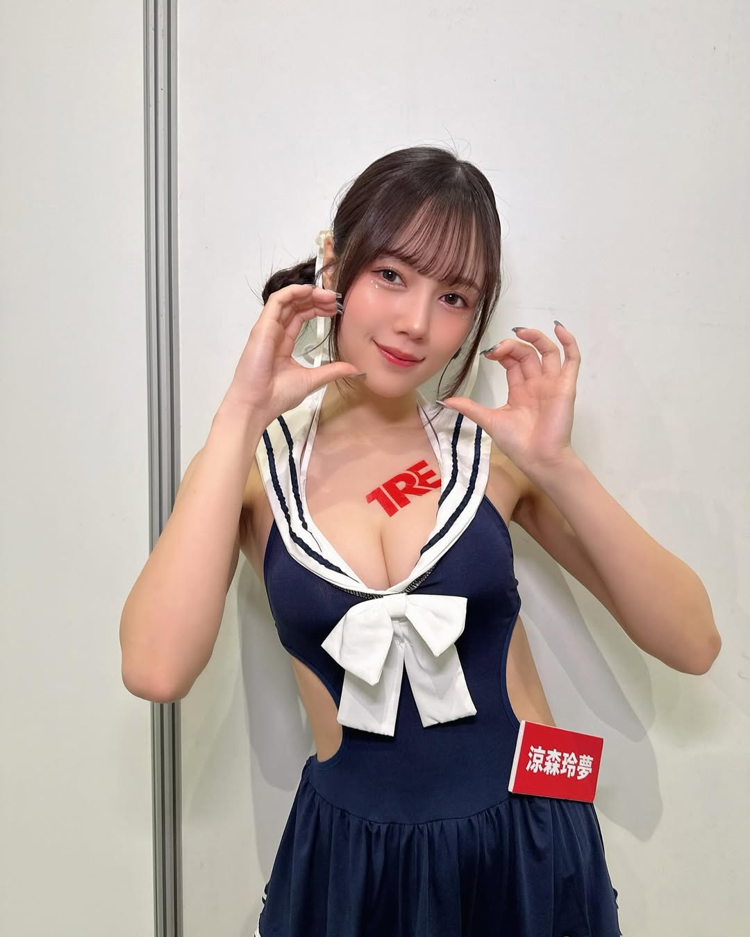 Remu Suzumori (เรมุ ซูสุโมริ) ดารา AV สาว สุดเซ็กซี่ตลอดกาล 36